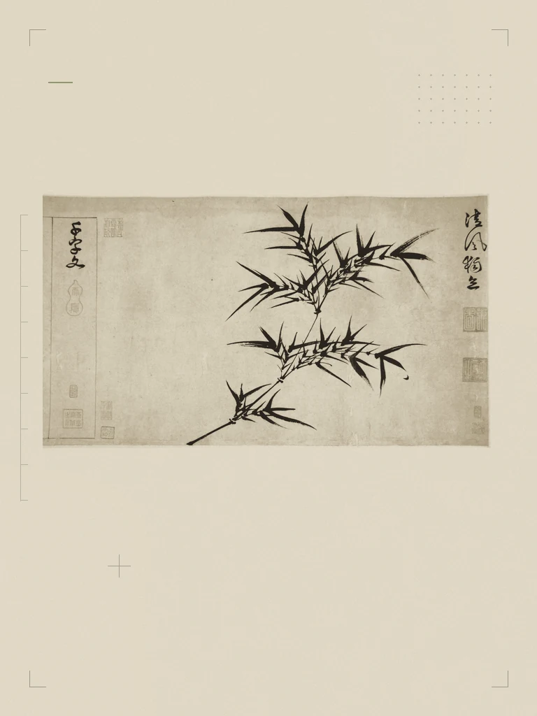 Bamboo and the Thousand-Character Classic. The Met, CC0, treated as a collage plate.